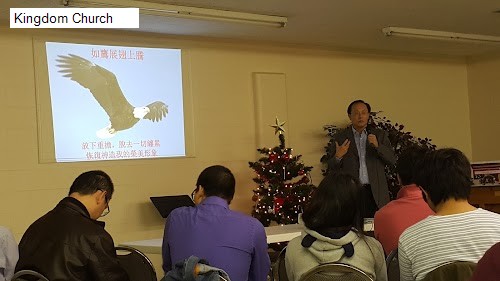 Kingdom Church